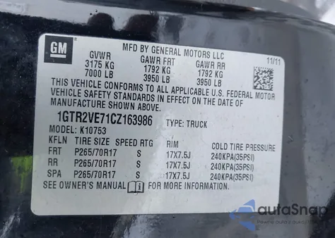 2012 GMC Sierra 1500 Sle из США, поврежденный, VIN 1GTR2VE71CZ163986